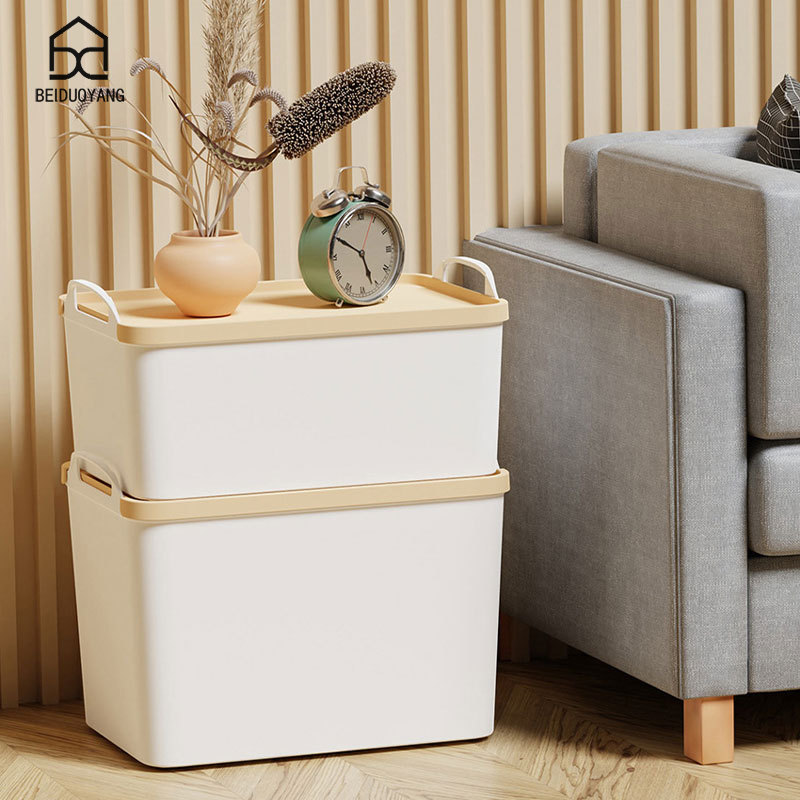 Household storage box Portable storage box Wardrobe clothes storage box Sundry storage box plastic box