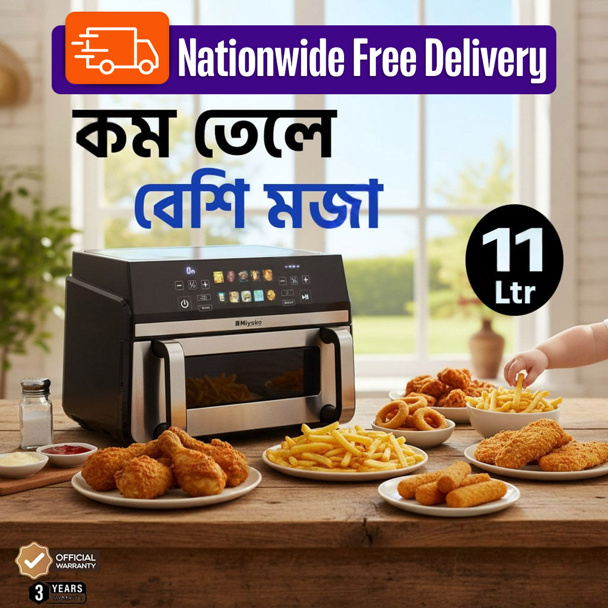 Miyako Air Fryer AF-1100 CG Non Stick Food Grade Inverter Tech Rapid Air Technology-11L Capacity 2400 WATT.