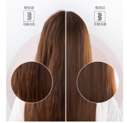 lược điện chải tóc, có thể chải thẳng tóc, hoặc làm Máy Uốn Tóc, Duỗi Tóc