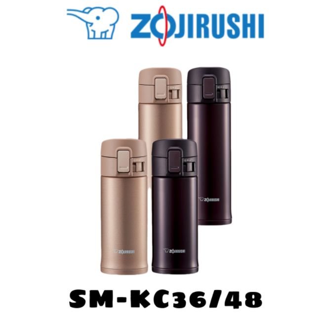 Zojirushi Stainless Steel Travel Mug (SMKC36/48) Lazada
