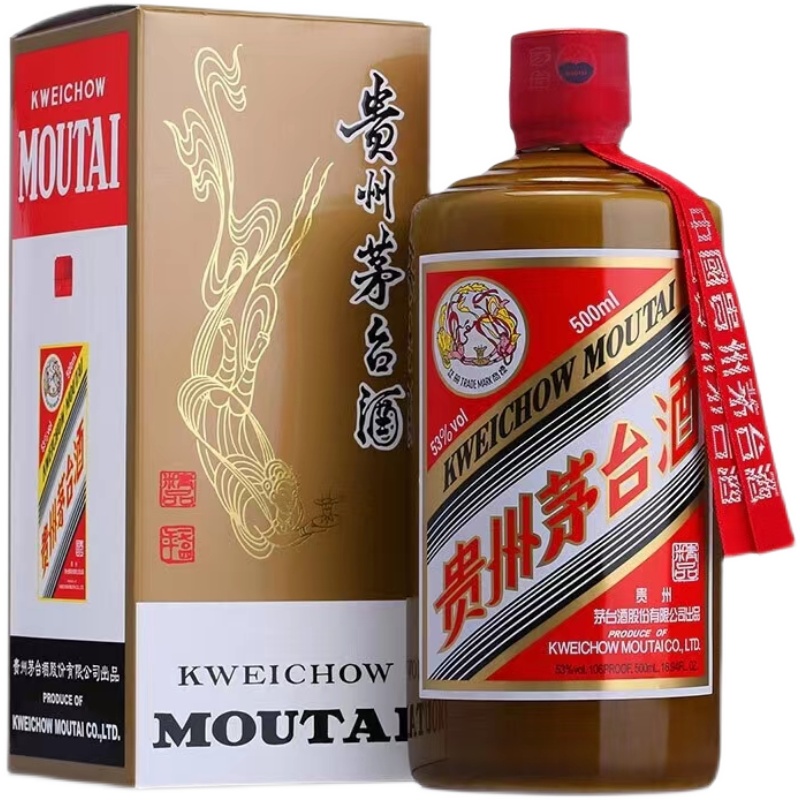 Kweichow Moutai 500ml 43% vol