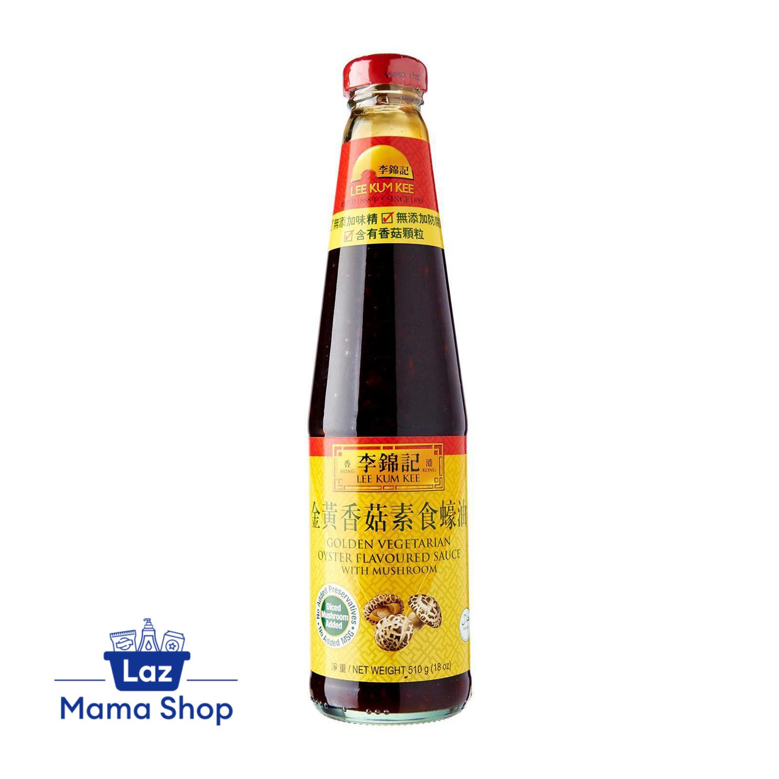 Lee Kum Kee Golden Vegetarian Oyster Sauce 510g Sauce (Laz Mama Shop