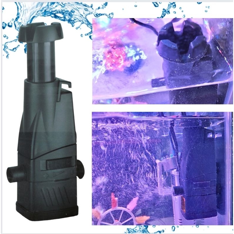 HIKARI SK 688 Pompa aquarium aquascape Skimmer Penjernih air aquarium