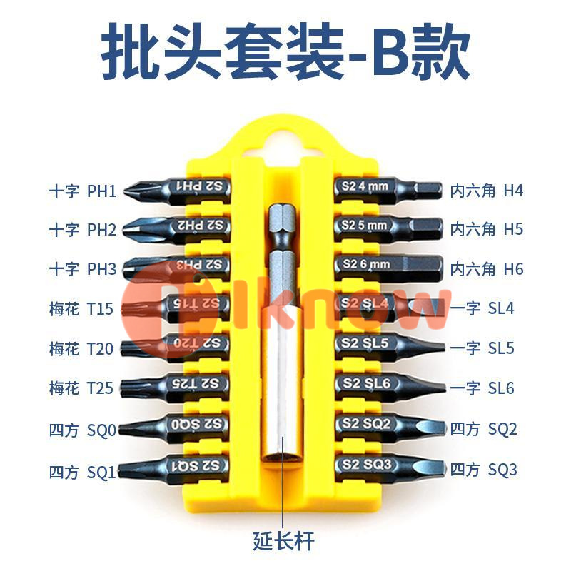 I know 17pcs /set Security Tamper Proof Torx Hex Star Bit Set Holder Screwdriver Bits Torx Hex Star Tamper Proof Screwdrivers Bit