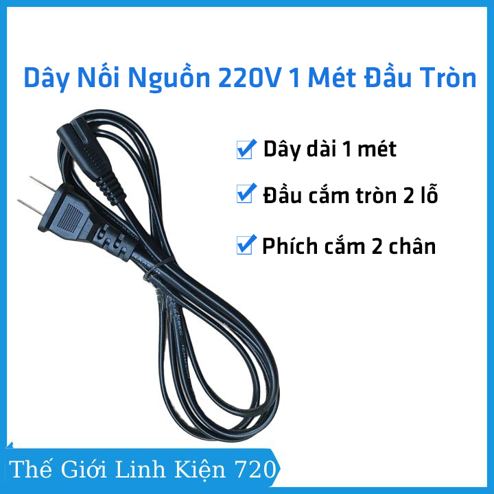 Dây nối nguồn số 8 loại tốt 220V dài 1.5 mét, dây mềm, sạc laptop, máy tính, loa kéo tiện lợi