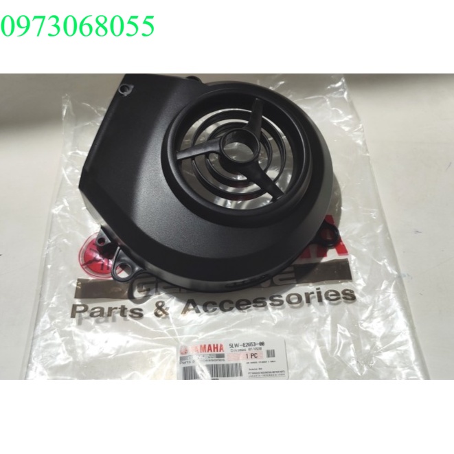 Che quạt gió mio 2004 2006 chính hãng yamaha