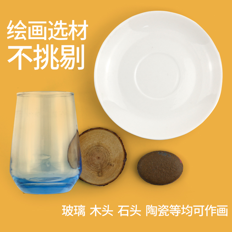 %E3%80%90Mega%20Sale%E3%80%91Lion%20Metallic%20Color%20Singular%20Pen%20Hand-painted%20Black%20Card%20Photo%20Album%20DIY%20Marker%20Gold%20Signature%20Sign-in%20-%20Image%205