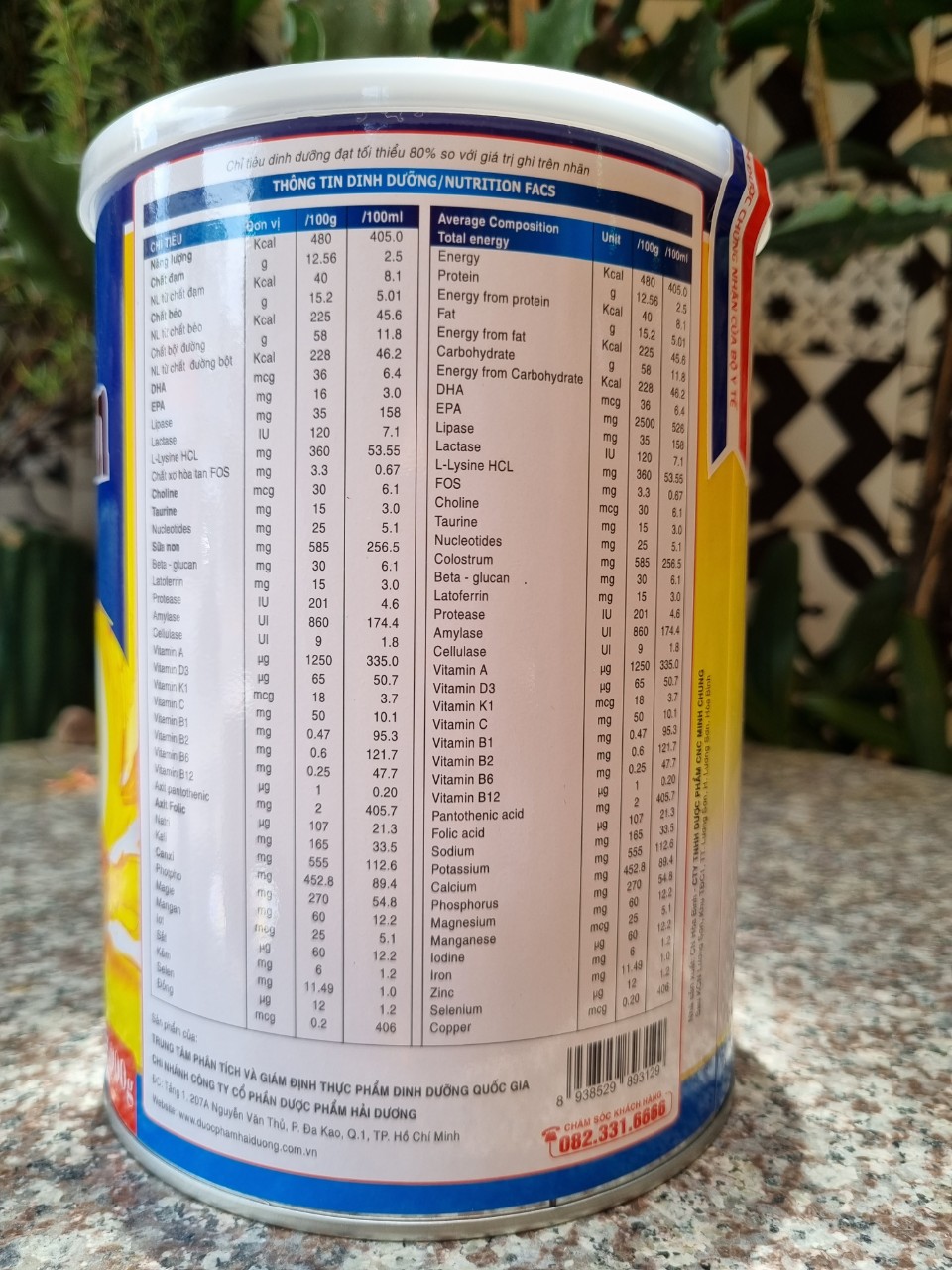 [Combo 4hộp 900g, HSD 2027] Sữa nghệ Nano Curcumin Gold.