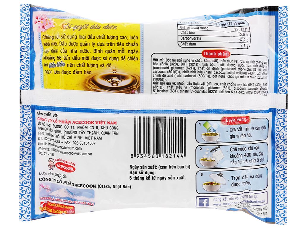 Mì Hảo Hảo Sườn Heo Tỏi Phi Gói 73g