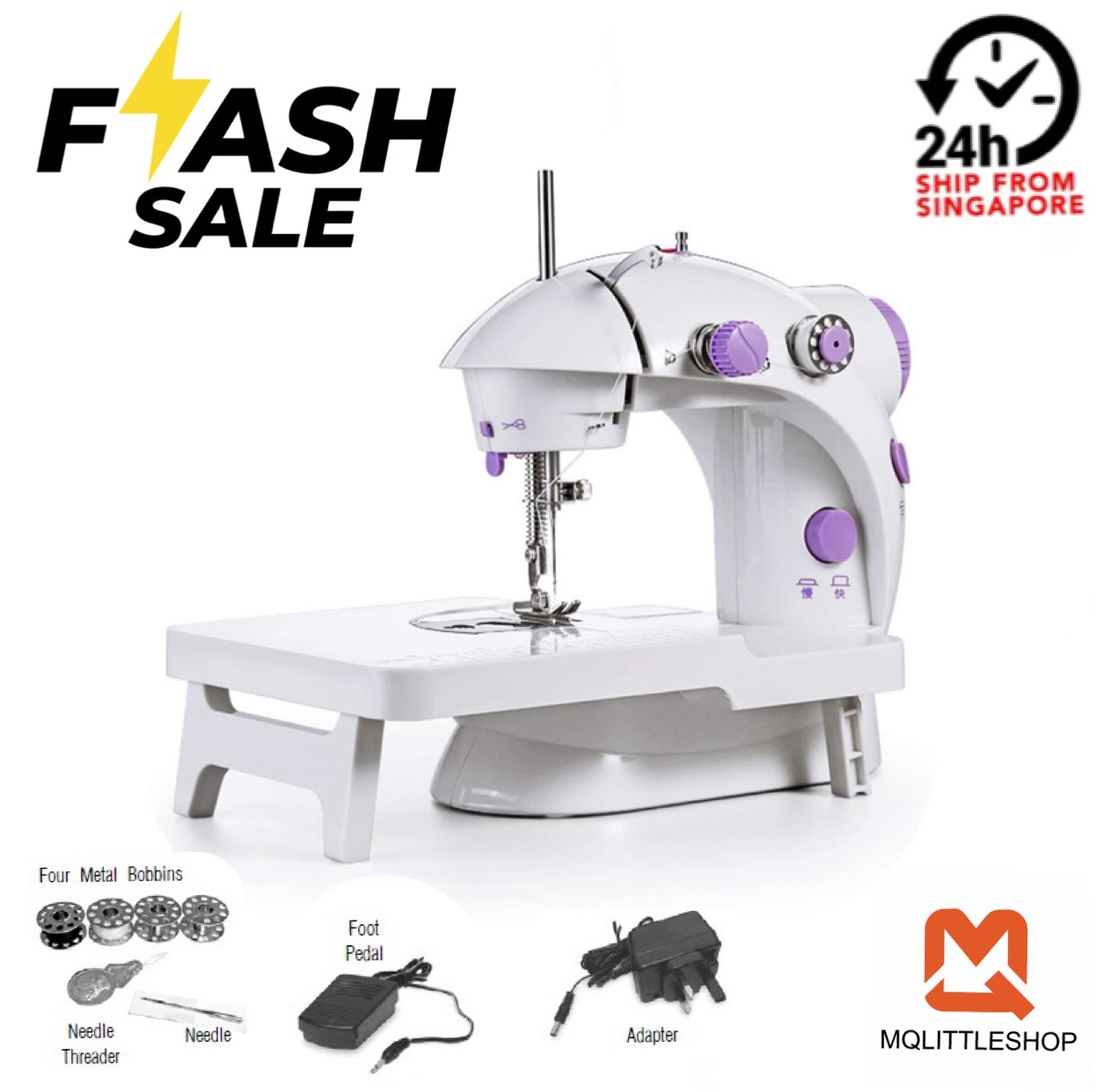 sewing machine with table and foot pedal