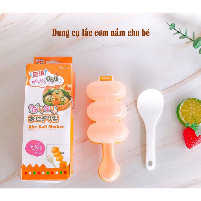 Dụng Cụ Lắc Cơm Tiện Dụng Cho Bé Yêu
