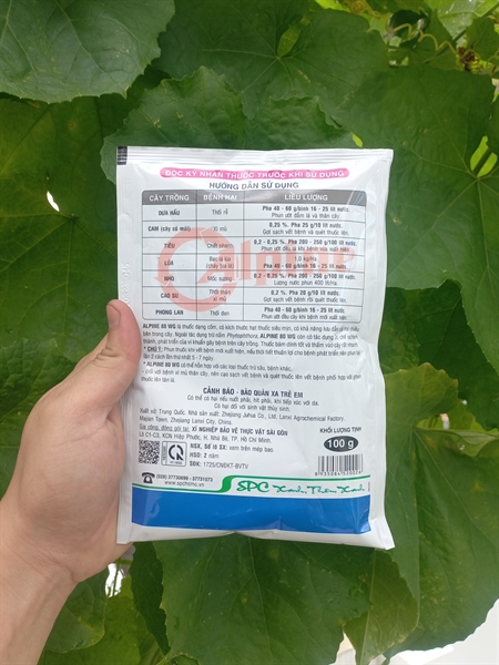 Thuốc trừ nấm bệnh Alpine 80WG 100g