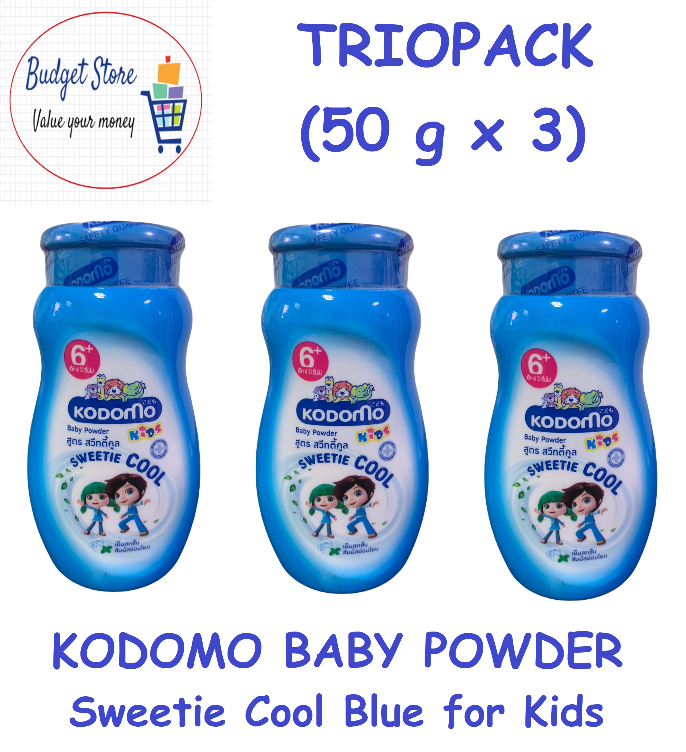 Kodomo Baby Powder Sweetie Cool Blue For Kids 50 Grams X 3 Triopack Lazada Singapore