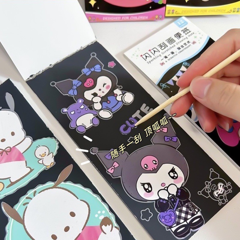 Sanrio Magic Multicolor Scratch Art Painting Paper Card Kit Cartoon Handmade Drawing Scratching Art Book Kids DIY Educational Toys Gifts. 