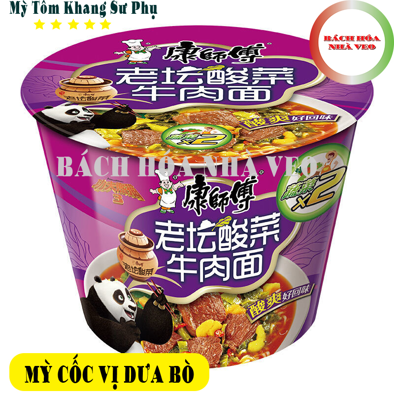 1 cốc mỳ dưa bò hiệu khang sư phụ, mỳ tôm trung quốc siêu ngon - date 11/2024
