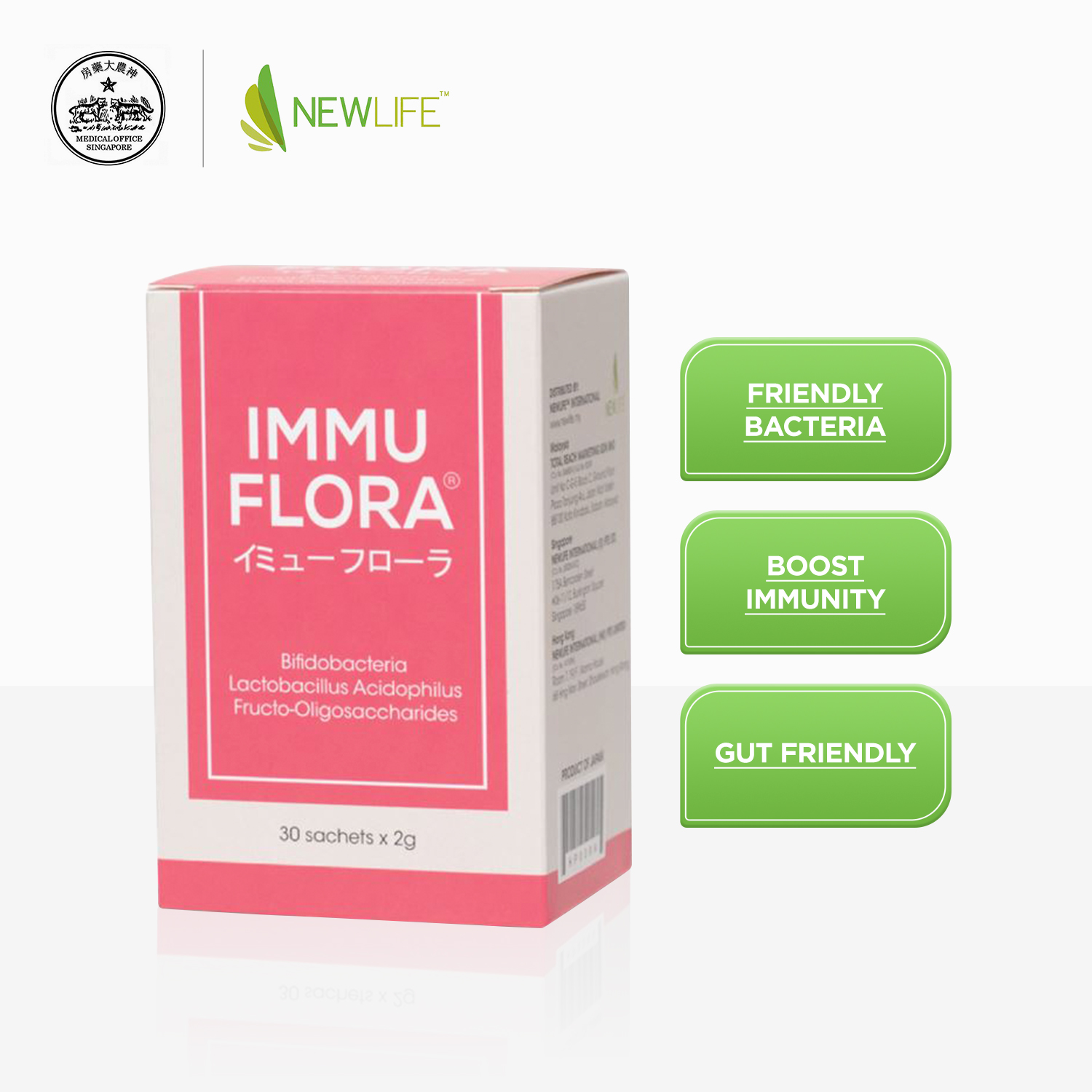 NewLife ImmuFlora (30 sachets x 2g) Probiotics and Prebiotics for