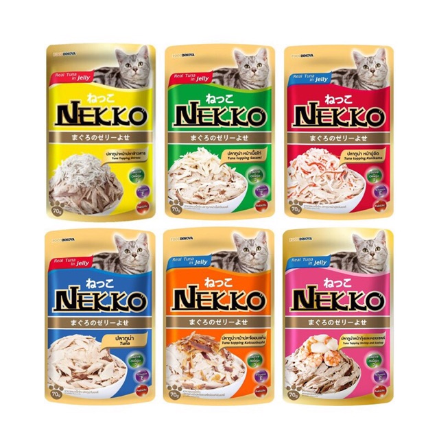 Pate Nekko cho mèo gói 70g (Thái Lan)