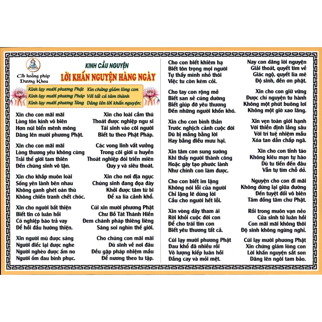 To61 - tờ kinh từ bi sám hối nhiều mẫu lắm đẹp nhất
