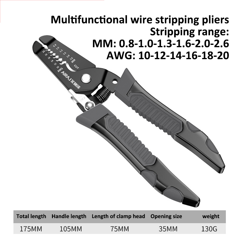 YONUO Multifunctional new stripper crimping pliers, cable shears, labor-saving, sharp and durable, wire cutting wiring electrician pliers