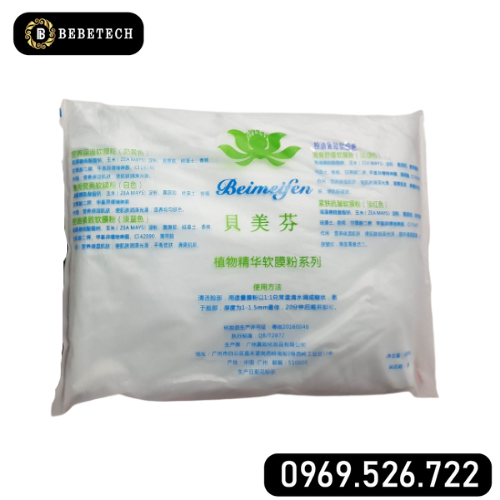 Mặt nạ bạc hà bột benzin làm dịu giảm đỏ ngăn ngừa mụn dưỡng trắng cao cấp