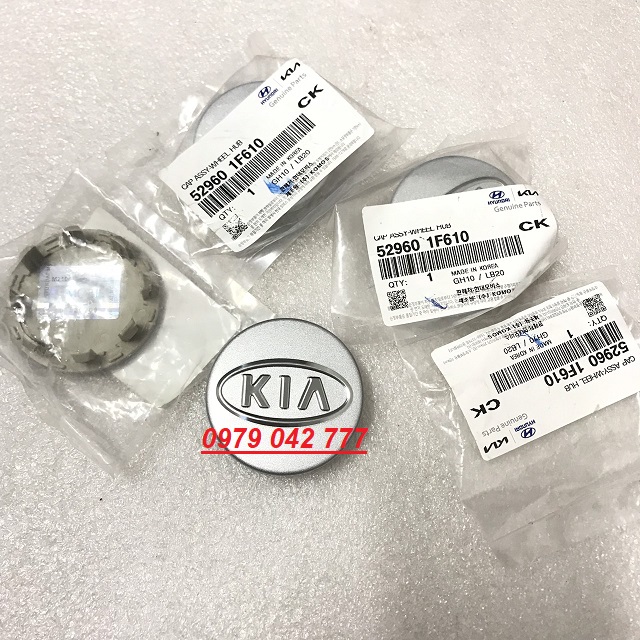 Logo chụp lazang Kia Carens