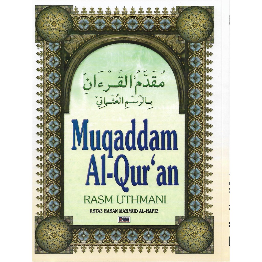 belajar muqaddam pdf