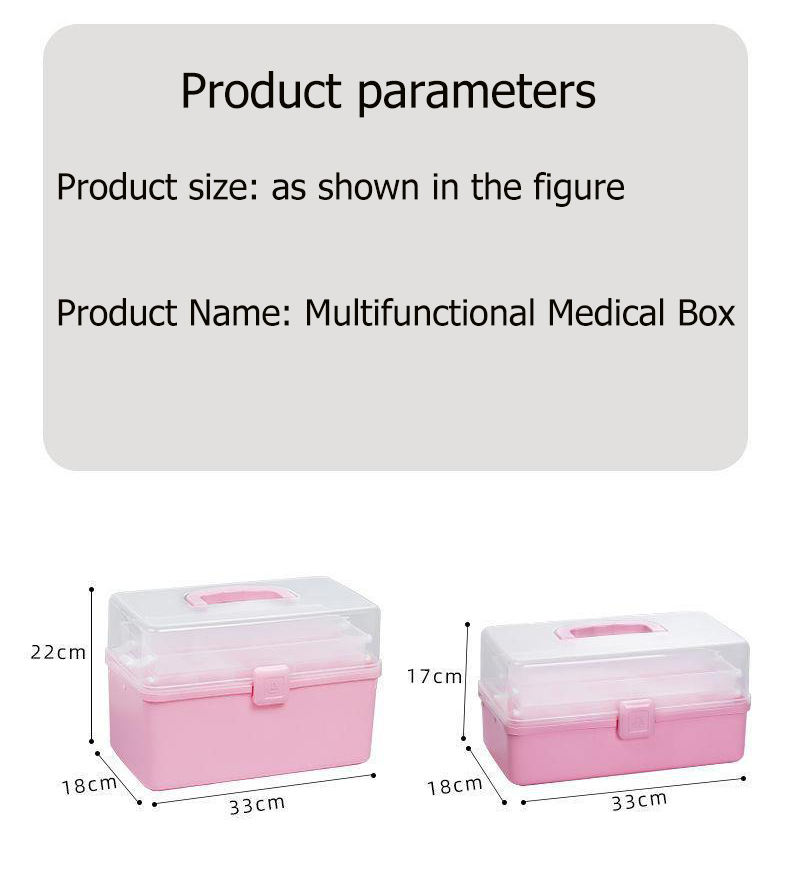 Medicine box for family use, large capacity, simple,multi-layer moisture-proof medicine box, multifunctional medical storage, medicine small medicine box