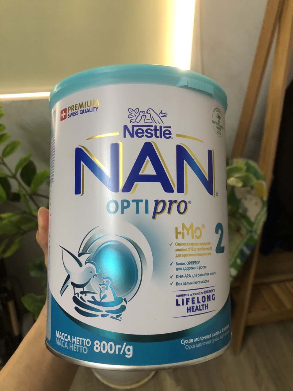 [Date 2023] Sữa NAN Nga 800G số 1,2,3,4 (MẪU MỚI)