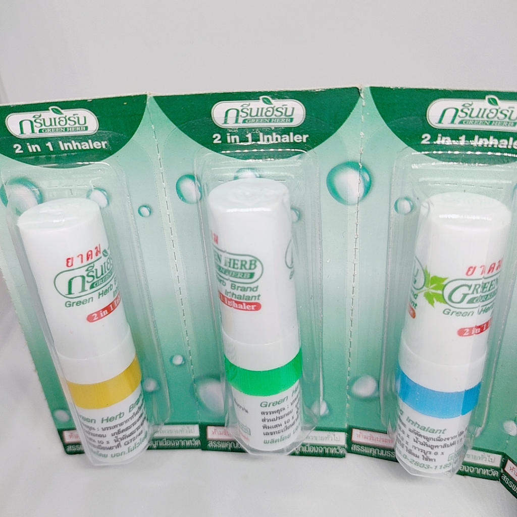 Ống Hít Thông Mũi Green Herb 2 Đầu Thái Lan