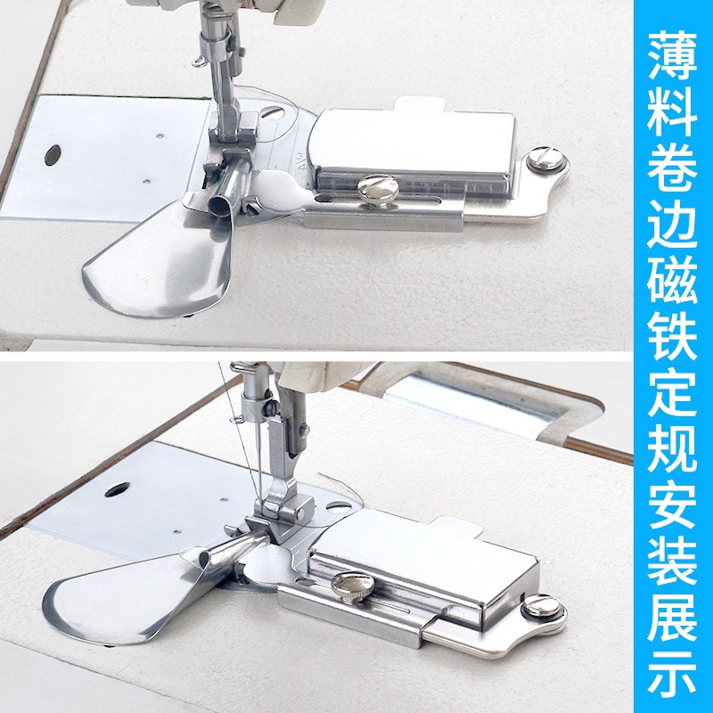 Cữ cuốn lai CÓ NAM CHÂM cuốn biên, cuốn gấu không cần bắt ốc (MẪU MỚI)