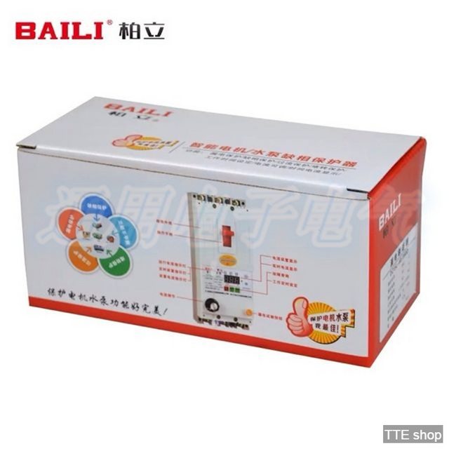 Aptomat Baili 40A, 100A 3 pha - Bảo Vệ Mất Pha, Cầu Dao Bảo Vệ Mất Pha