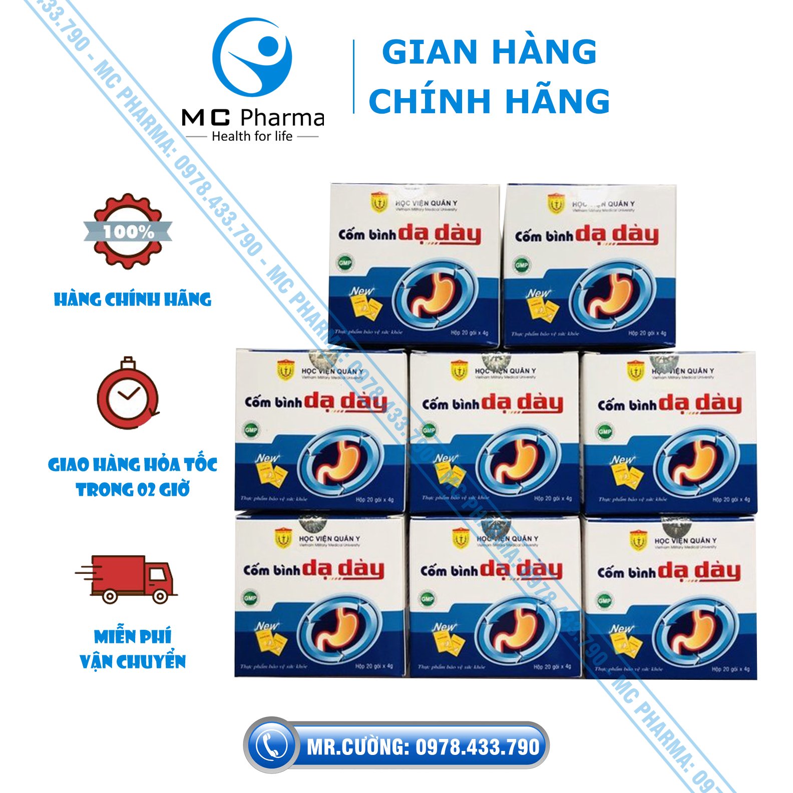 {Chính Hãng} Combo 10 hộp Cốm bình dạ dày Học viện quân y {Hỗ trợ làm giảm triệu chứng đau dạ dày, ợ chua}