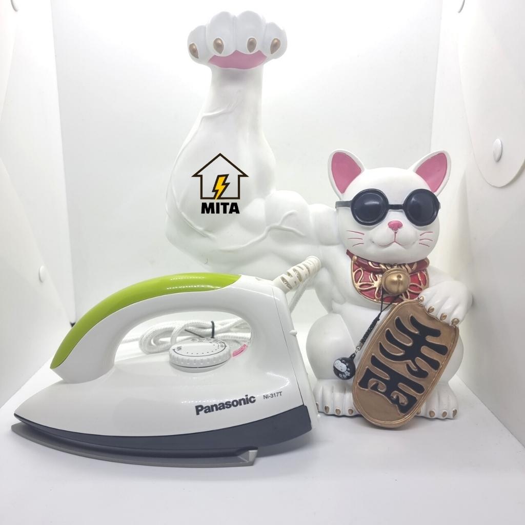 Bàn là Panasonic - Bàn ủi khô Panasonic NI-317T - MITA