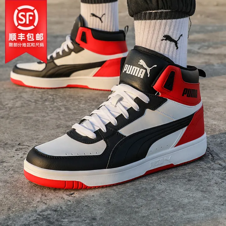 puma basketball shoes womens