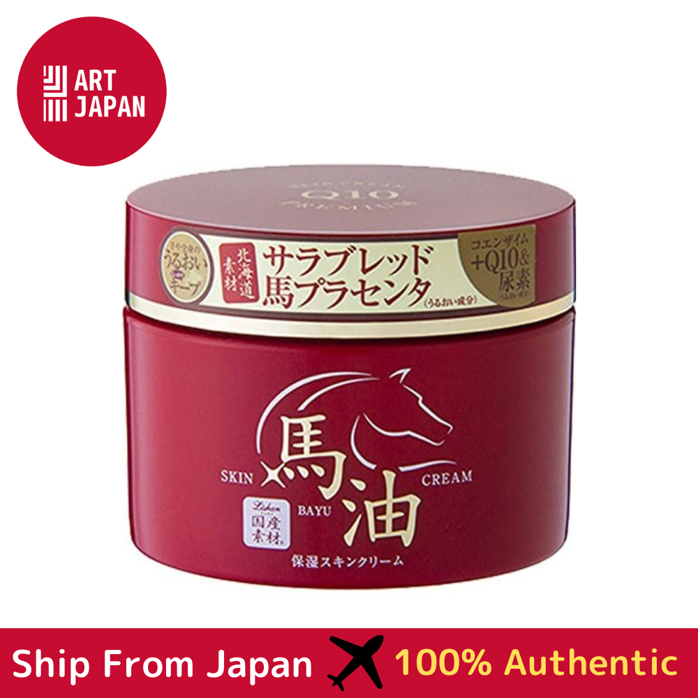 Lishan Bayu Horse Oil Facial Moisturizing Cream 200g (Hokkaido Horse Placenta + Coenzyme Q10