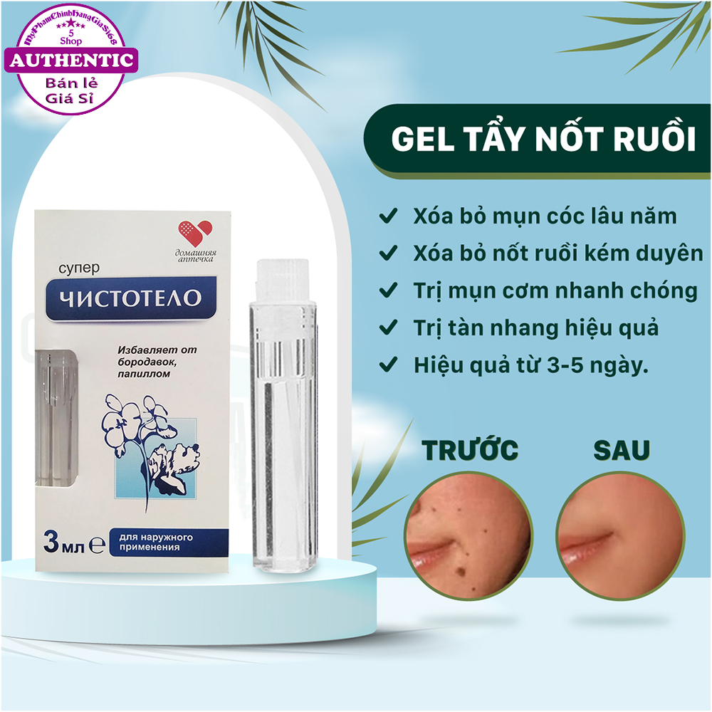 Gel tẩy nốt ruồi DVELINIL mụn cóc mụn cơm mụn thịt