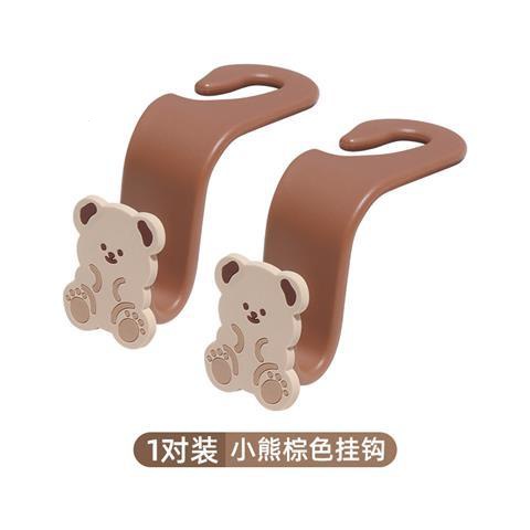 Car hook Seat back small hook cute cartoon rear multi-function rear seat hook