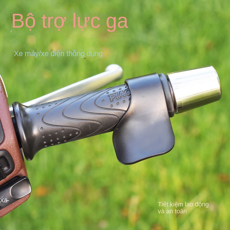 [HCM]Trợ Lực Tay Ga [ gắn mọi loại xe ]