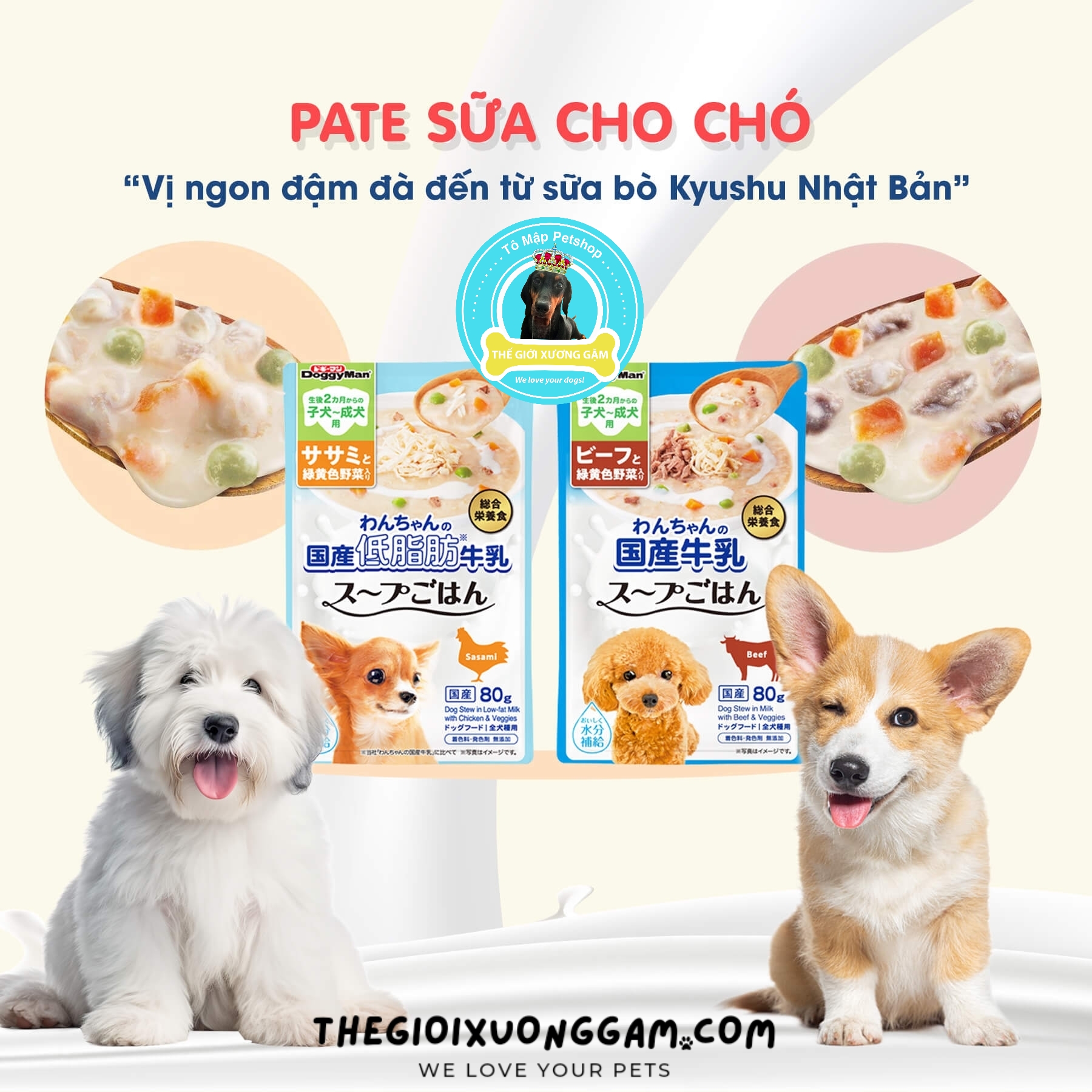 DOGGYMAN Pate Sữa Gà Hầm Rau Củ
