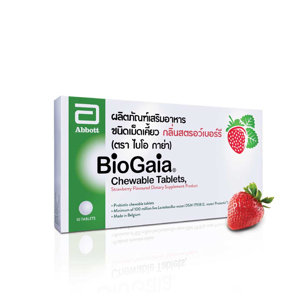 BIOGAIA Chewable Tablets.(ไบโอ กาย่า) 10 เม็ด กลิ่นสตรอว์เบอร์รี่ ปรับ ...