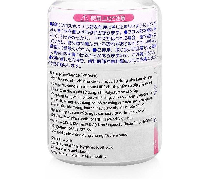 Tăm Chỉ Kẽ Răng Dr.Polir Okamura 70 Cây – Sạch Răng, Ngừa Mảng Bám