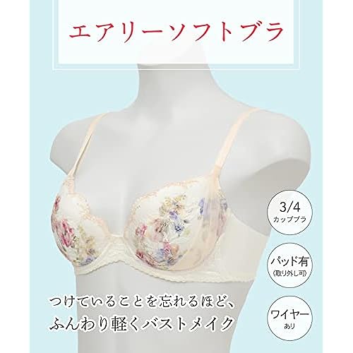 Wacoal Wing Airy Soft Bra 3/4 Cup Bra KB2201