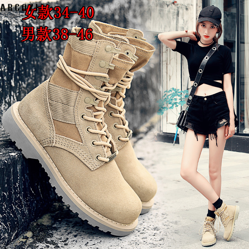 ARCOZI 2023 Autumn and Winter New Genuine Leather Women's Boots - Casual Versatile and Comfortable Fashion Boots - Wolf Boots Desert Boots Work Shoes Martin Boots Short Boots