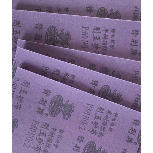 Nhám vải tờ (rộng 20cm dài27cm)