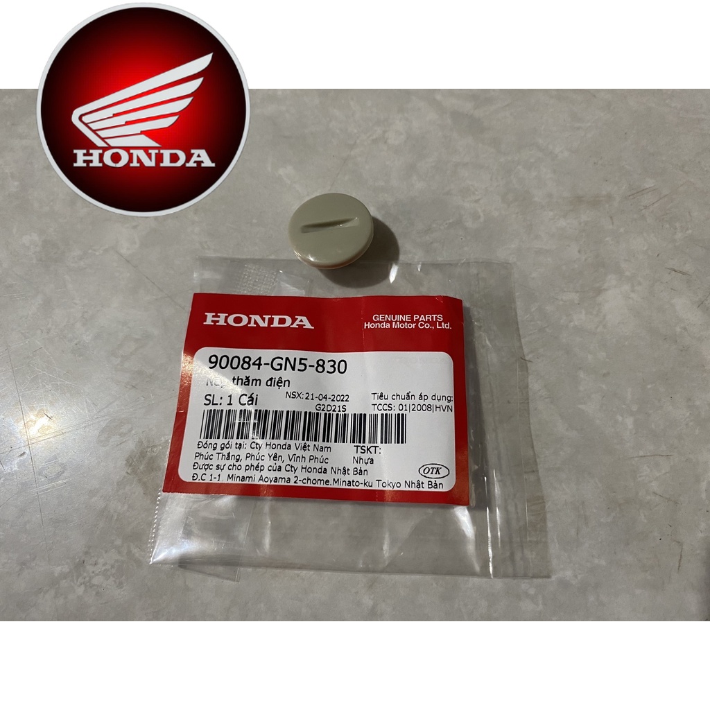 Nắp thăm vô lăng điện nhỏ Trắng (90084GN5830)