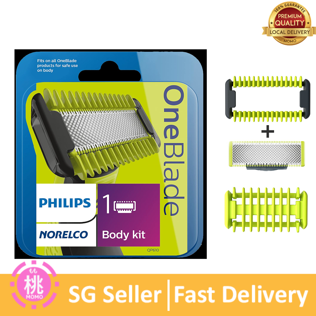 philips norelco oneblade replacement blade body kit