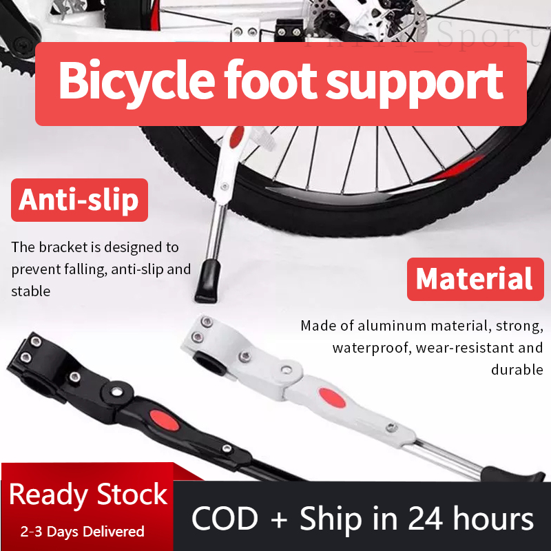 bike stand foot