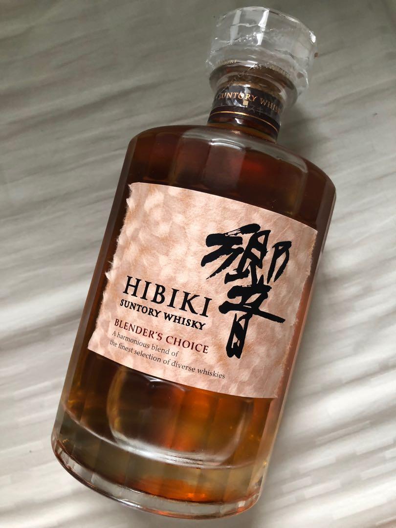 Hibiki Blender's Choice | Lazada Singapore