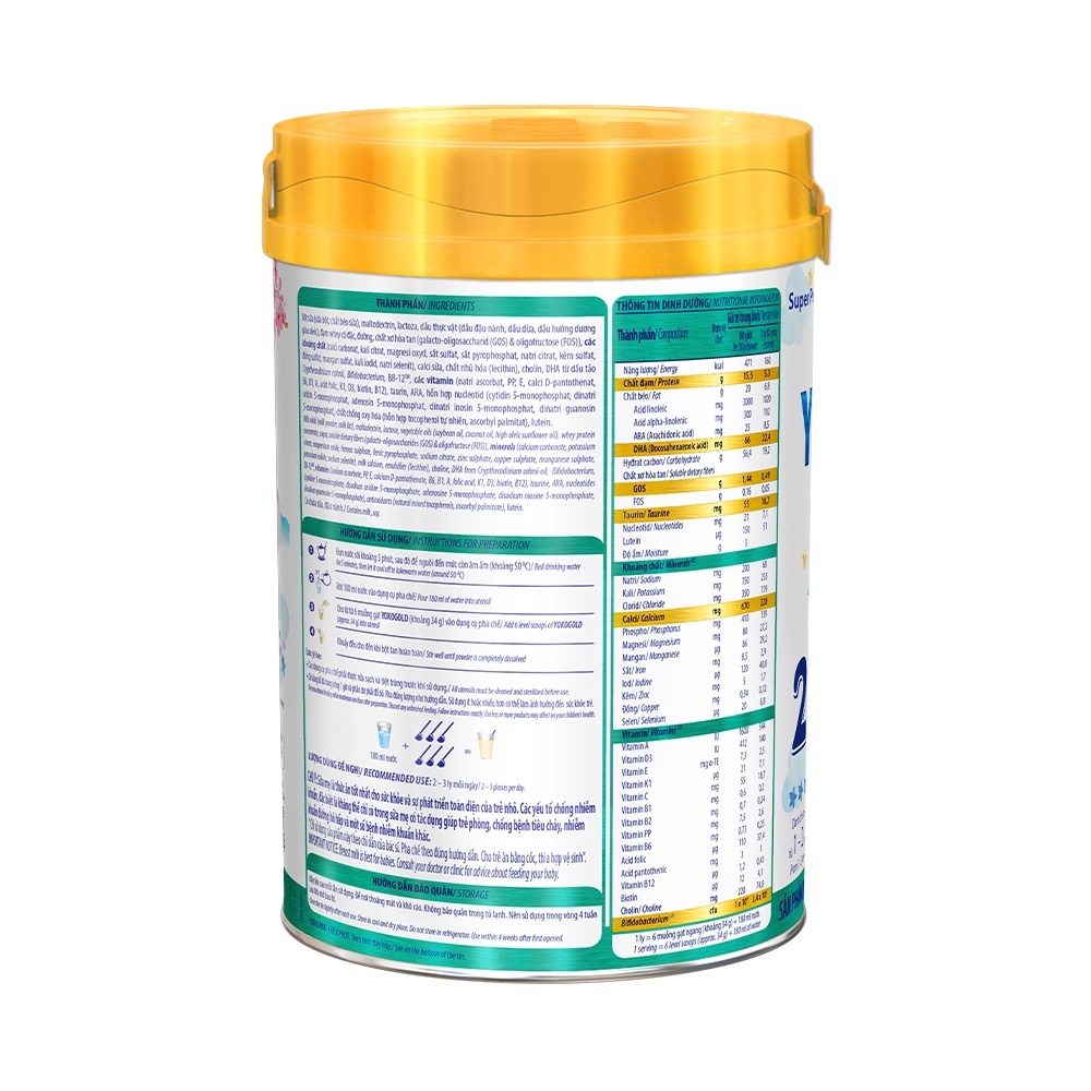 [Date T9/25] YKK gold milk powder 2 850g (for children 1 - 2 years old)