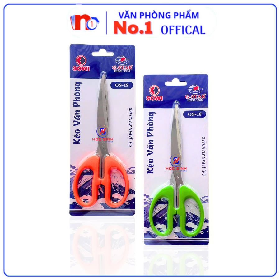 Kéo Văn Phòng Gstar OS 16/18/20 3 size ( Giao màu ngẫu nhiên )